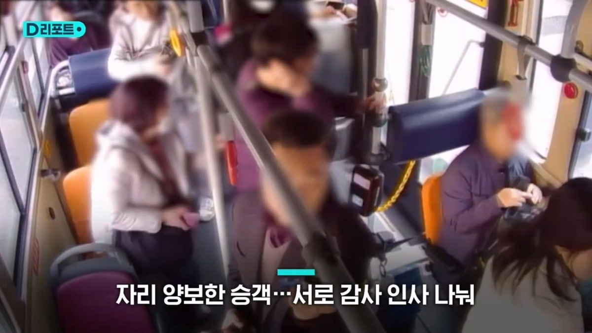 서울 740번 버스기사님과 승객의 배려 | 인스티즈