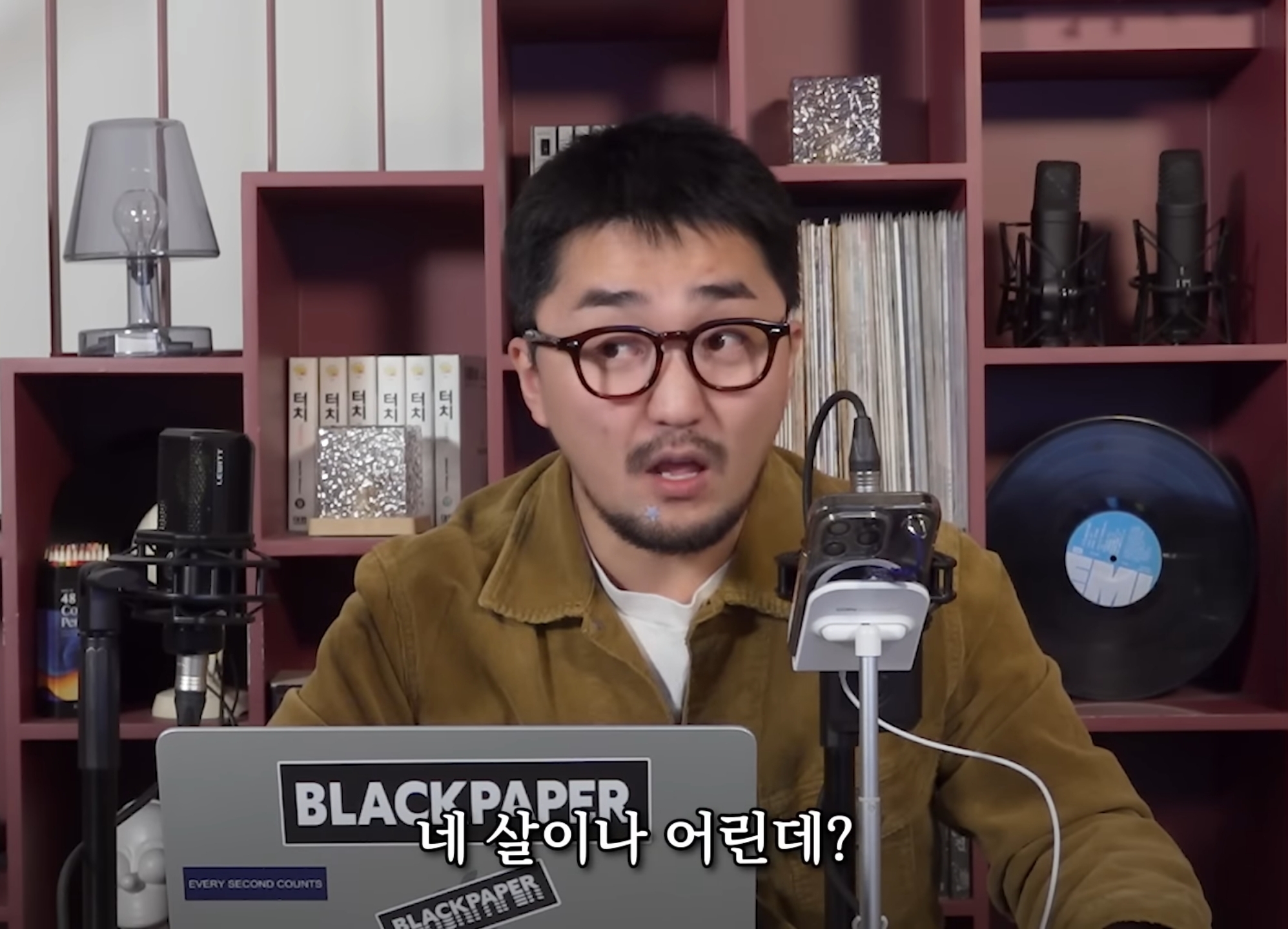 고3 여고생의 고민.jpg | 인스티즈