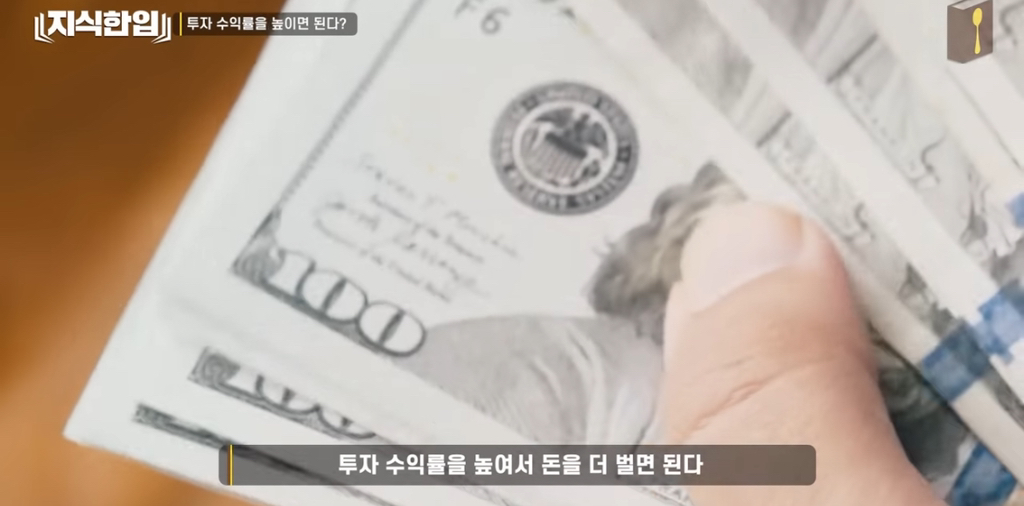 나만 아니면 돼^^ 청년들이 고생해 | 인스티즈