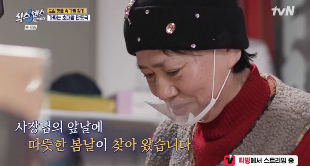 타 방송국도 속여버린 이번주 식스센스 | 인스티즈