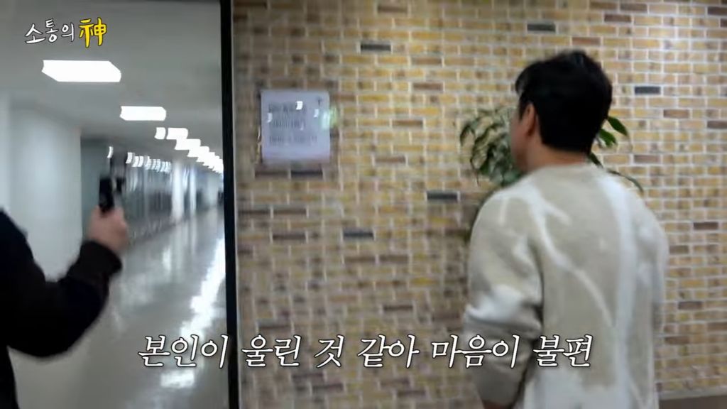 13년만에 kbs 가서 이영지 울린 나영석 | 인스티즈