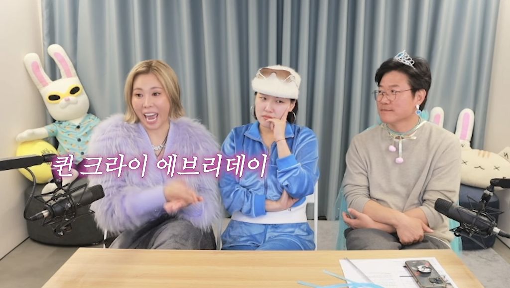  [채널십오야] 퀸이 정말 눈물나고 슬플때 극복하는법