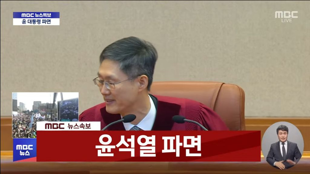스스로 판 구멍에 나락간 윤석열 | 인스티즈