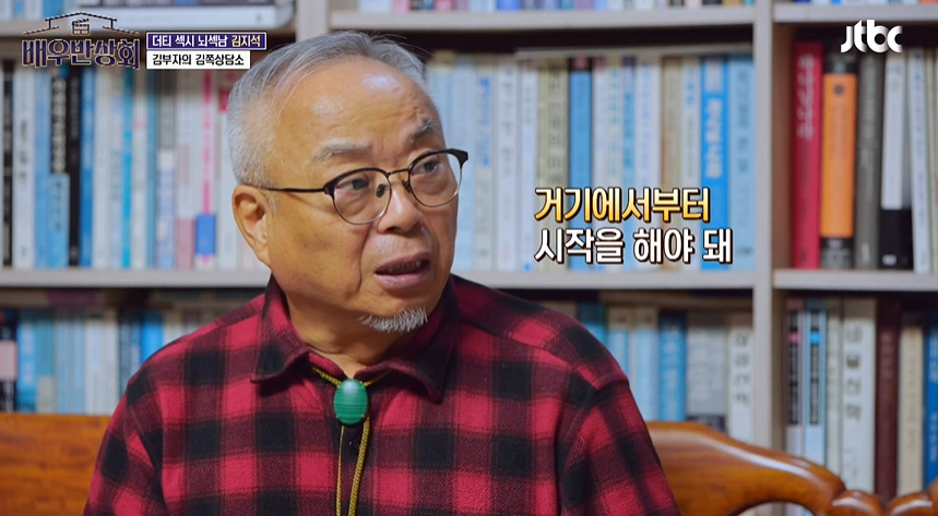 F아들한테 가짜인생 살지말라고 현실적 조언 해주는 T아빠.jpg | 인스티즈