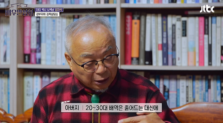 F아들한테 가짜인생 살지말라고 현실적 조언 해주는 T아빠.jpg | 인스티즈