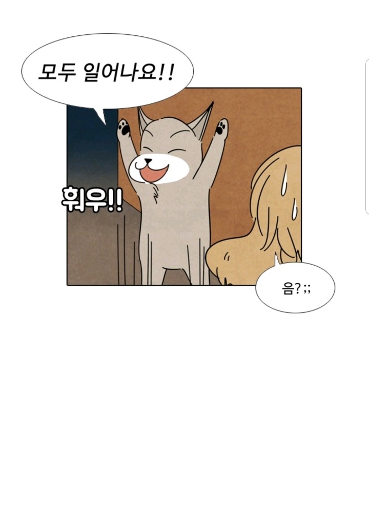 강아지 모임에서 주인 자랑하는 강아지들 | 인스티즈
