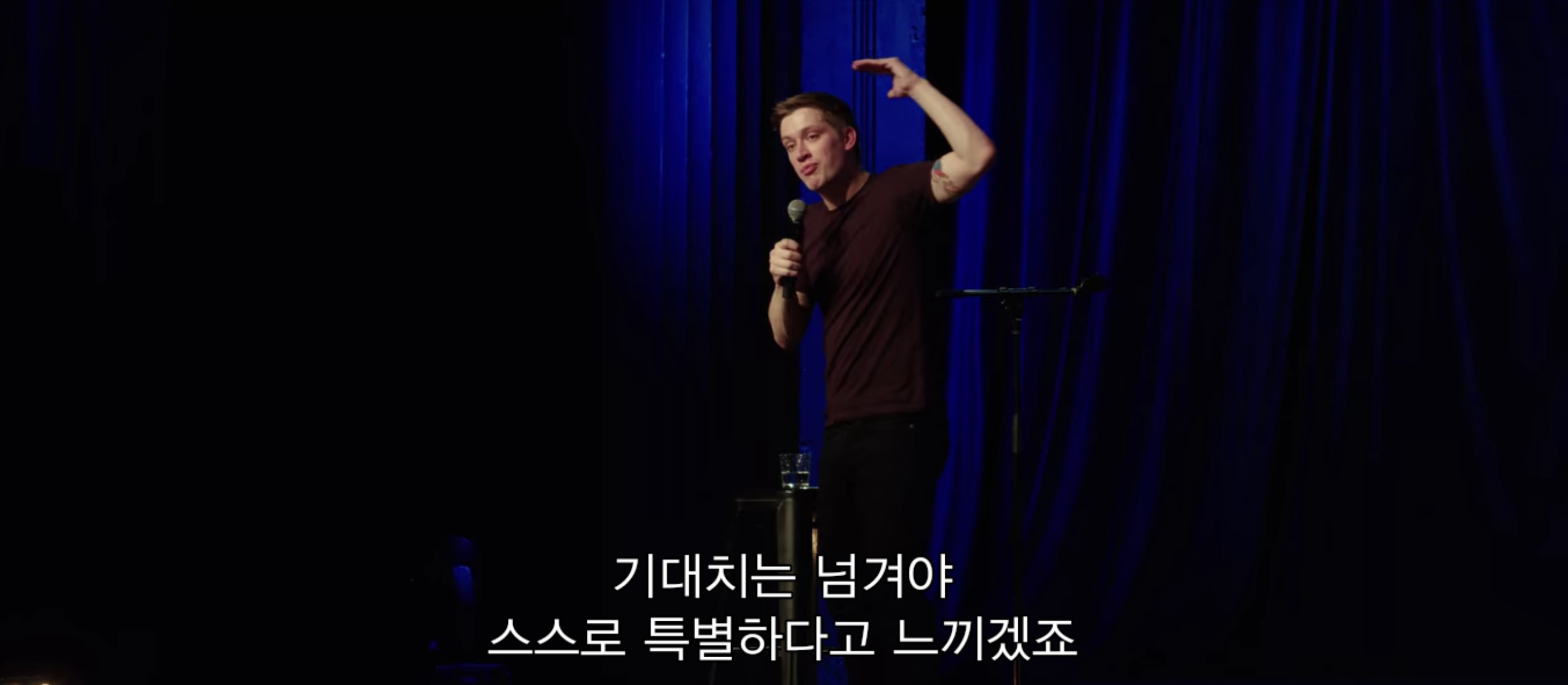 당신이 당신 자신을 20%만 사랑한다면 누군가 당신을 30%만 사랑해도 당신은 '와, 사랑이 넘치네' 라고 생각할 거예요 | 인스티즈