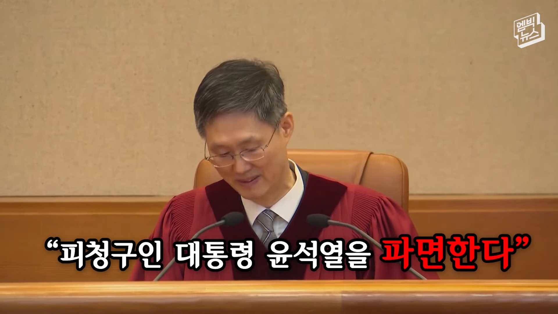 12.3계엄부터 4.4탄핵까지 3분에 보는 함께 한 122일.jpg | 인스티즈