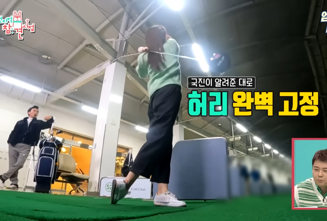 아내한테 말 이쁘게 하는 김국진.jpg | 인스티즈