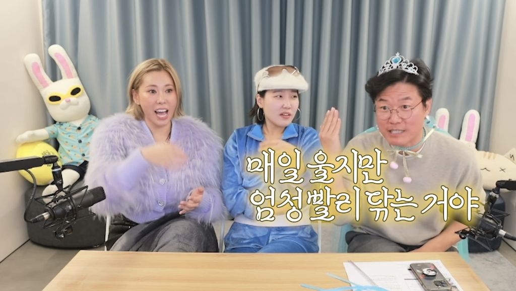 [채널십오야] 퀸이 정말 눈물나고 슬플때 극복하는법 | 인스티즈