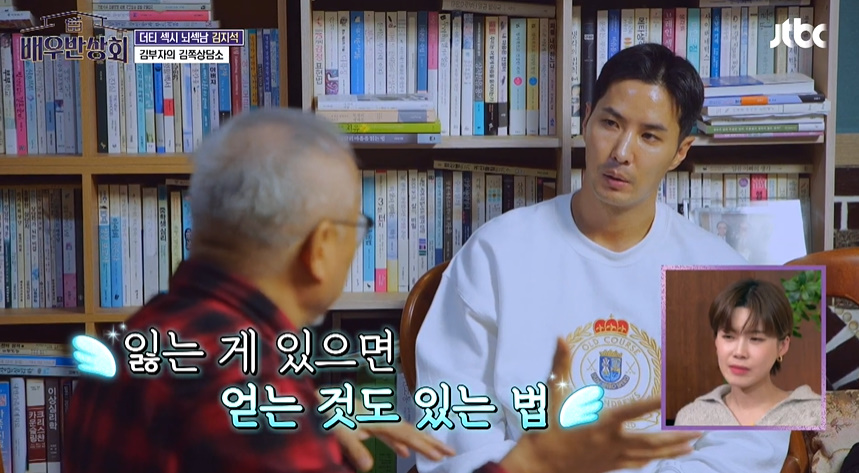 F아들한테 가짜인생 살지말라고 현실적 조언 해주는 T아빠.jpg | 인스티즈