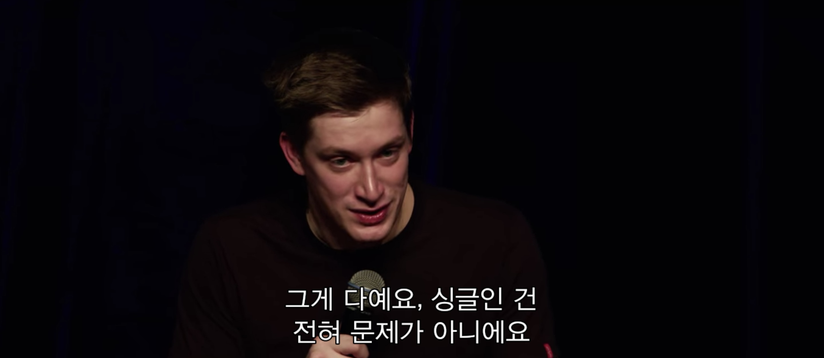 당신이 당신 자신을 20%만 사랑한다면 누군가 당신을 30%만 사랑해도 당신은 '와, 사랑이 넘치네' 라고 생각할 거예요 | 인스티즈