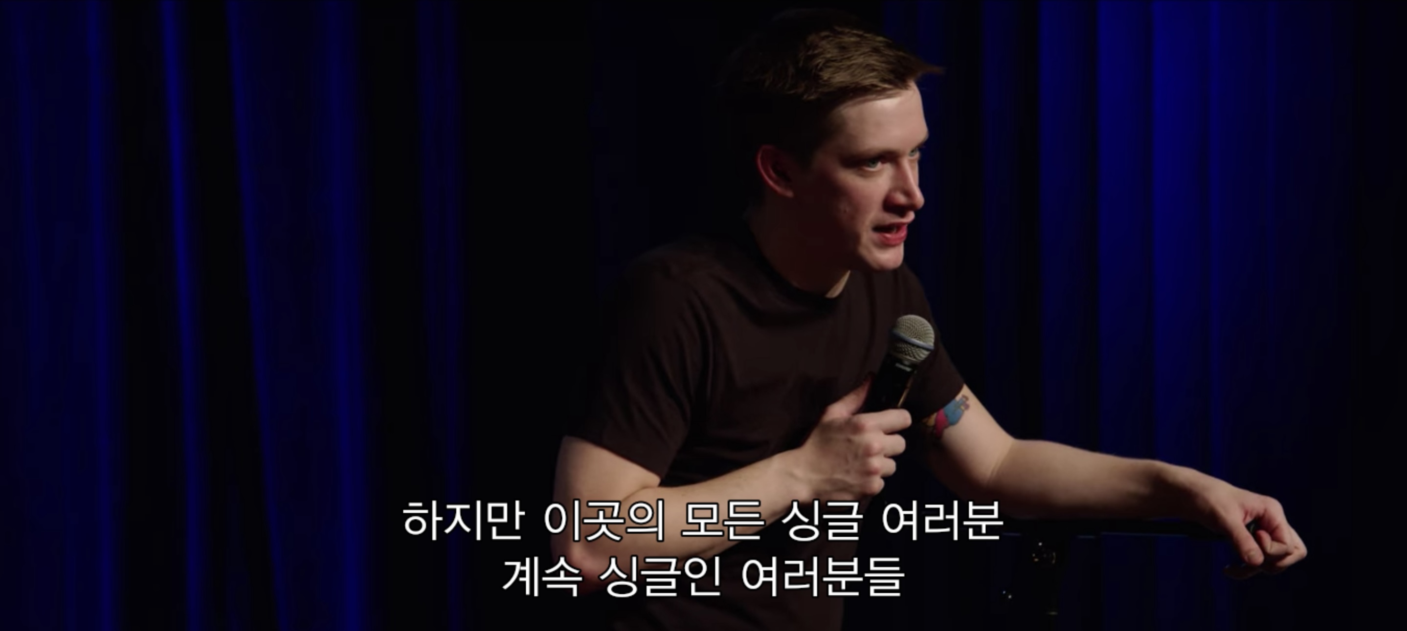  당신이 당신 자신을 20%만 사랑한다면 누군가 당신을 30%만 사랑해도 당신은 &apos;와..