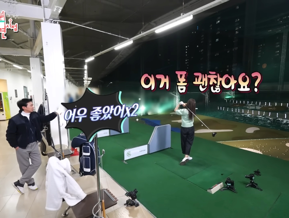 아내한테 말 이쁘게 하는 김국진.jpg | 인스티즈