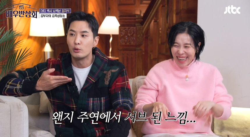 F아들한테 가짜인생 살지말라고 현실적 조언 해주는 T아빠.jpg | 인스티즈
