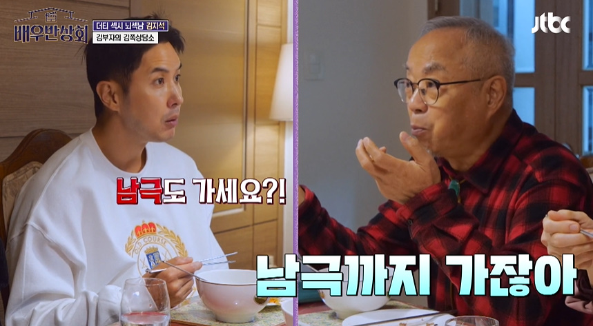 F아들한테 가짜인생 살지말라고 현실적 조언 해주는 T아빠.jpg | 인스티즈