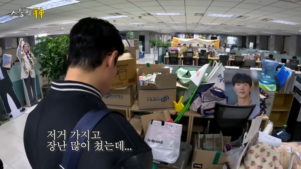 13년만에 kbs 가서 이영지 울린 나영석 | 인스티즈