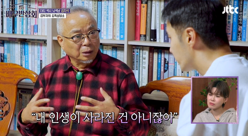 F아들한테 가짜인생 살지말라고 현실적 조언 해주는 T아빠.jpg | 인스티즈