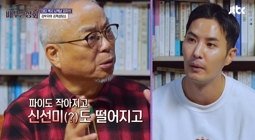 F아들한테 가짜인생 살지말라고 현실적 조언 해주는 T아빠.jpg | 인스티즈
