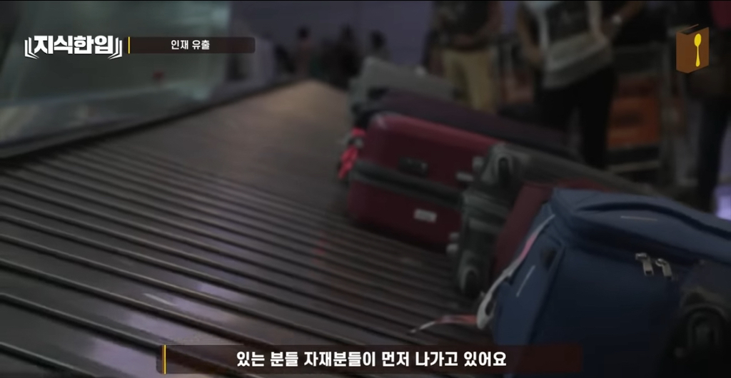 나만 아니면 돼^^ 청년들이 고생해 | 인스티즈