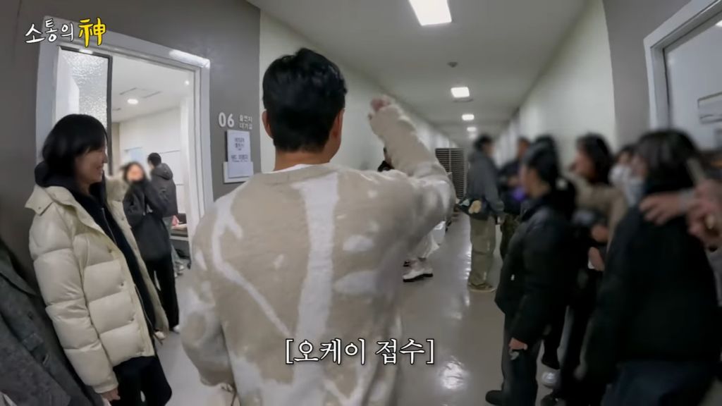 13년만에 kbs 가서 이영지 울린 나영석 | 인스티즈
