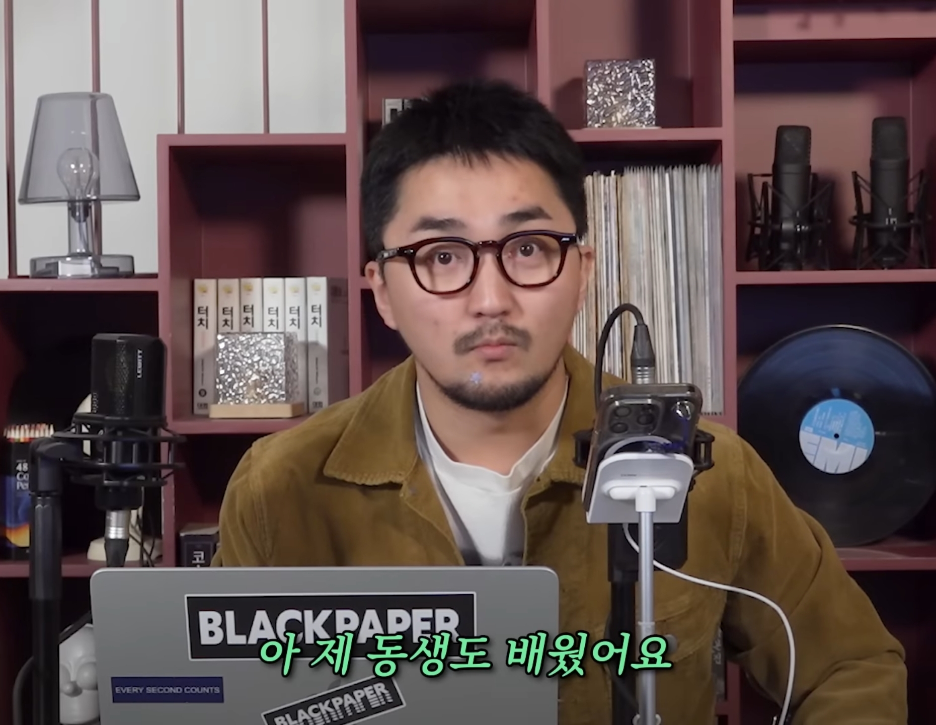 고3 여고생의 고민.jpg | 인스티즈