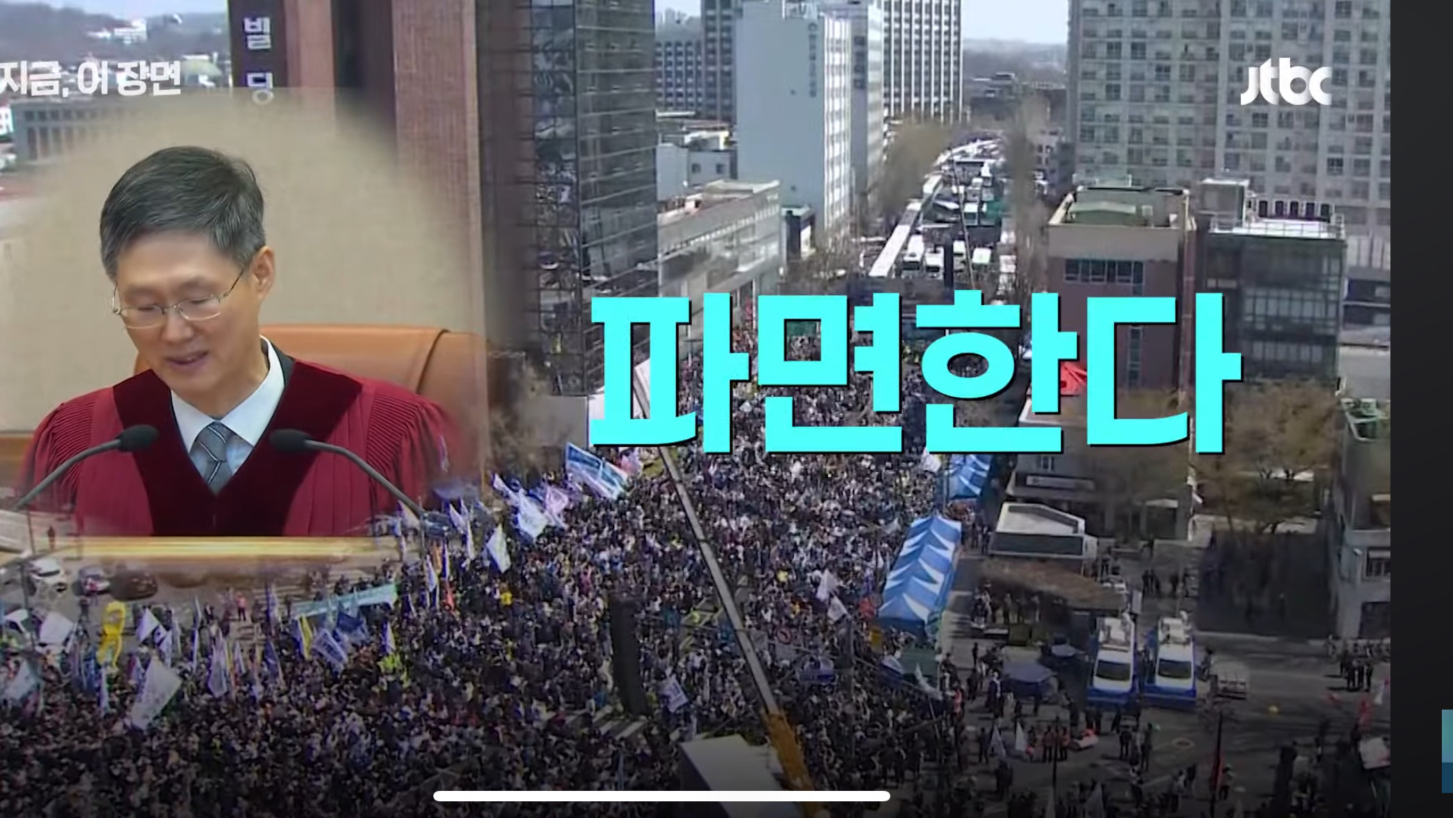 4월 5일 눈 떴으면 일단 봐야하는 영상 | 인스티즈