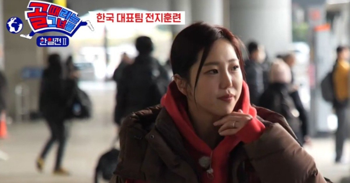 '골때녀' 하차라더니..'故오요안나 선배' 김가영 한일전 재등장 | 인스티즈
