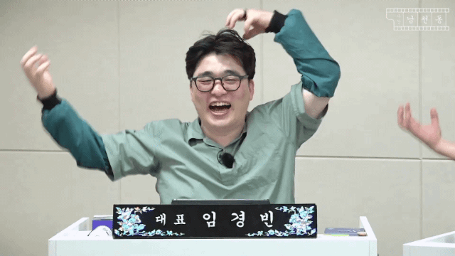 탄핵 기각될줄 알고 5단 케이크 준비했던 박근혜 | 인스티즈