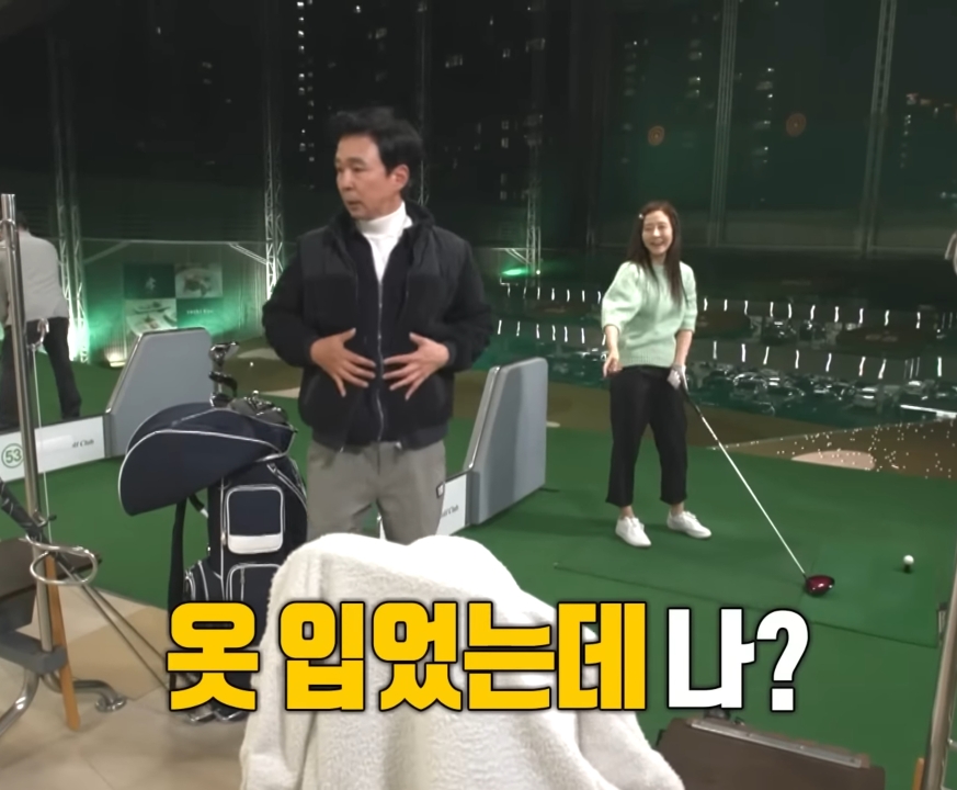 아내한테 말 이쁘게 하는 김국진.jpg | 인스티즈