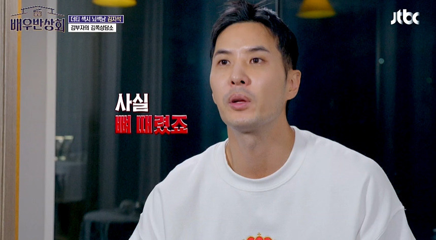 F아들한테 가짜인생 살지말라고 현실적 조언 해주는 T아빠.jpg | 인스티즈