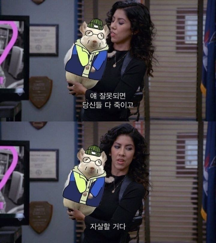 난 이재명 그알보고 넘 무서웟잖아 | 인스티즈