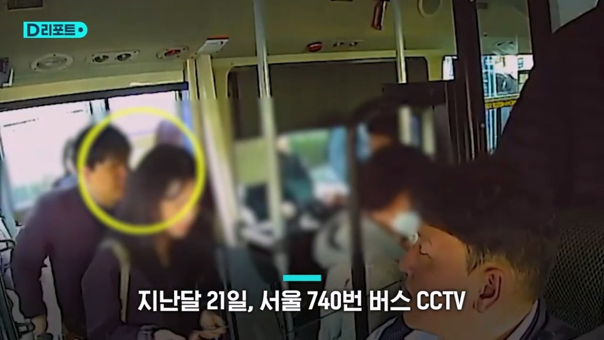 서울 740번 버스기사님과 승객의 배려 | 인스티즈