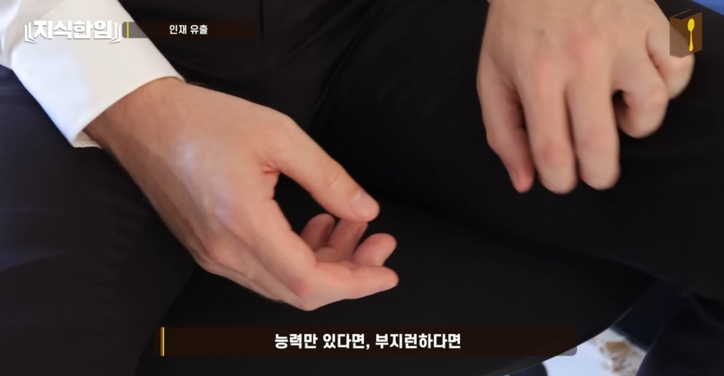 나만 아니면 돼^^ 청년들이 고생해 | 인스티즈