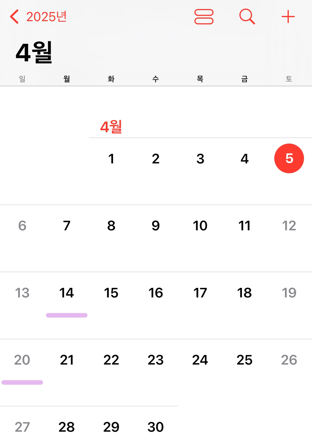  여시들 새해 복 많이 받아!
