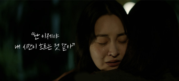 4년 전에 죽은 내 첫사랑이 나를 찾아왔다. 저승사자가 되어 | 인스티즈