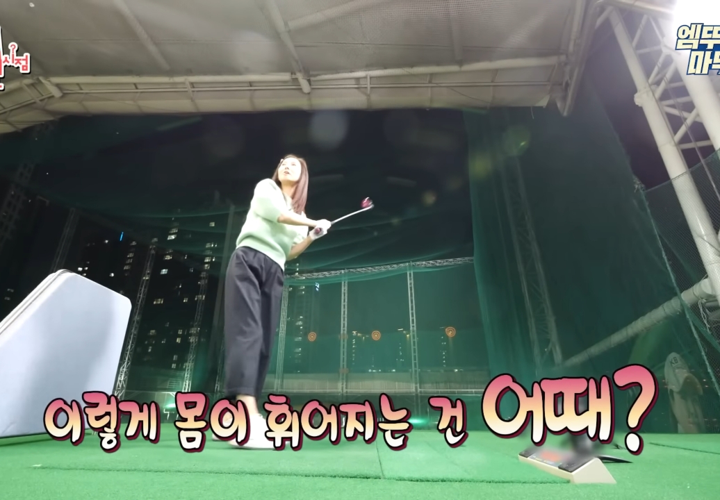 아내한테 말 이쁘게 하는 김국진.jpg | 인스티즈