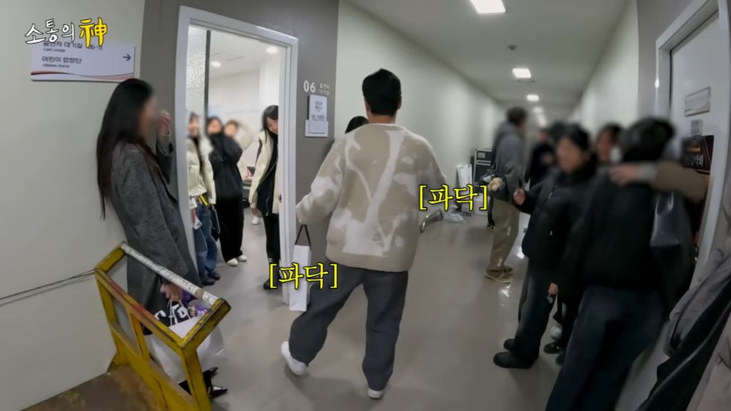 13년만에 kbs 가서 이영지 울린 나영석 | 인스티즈