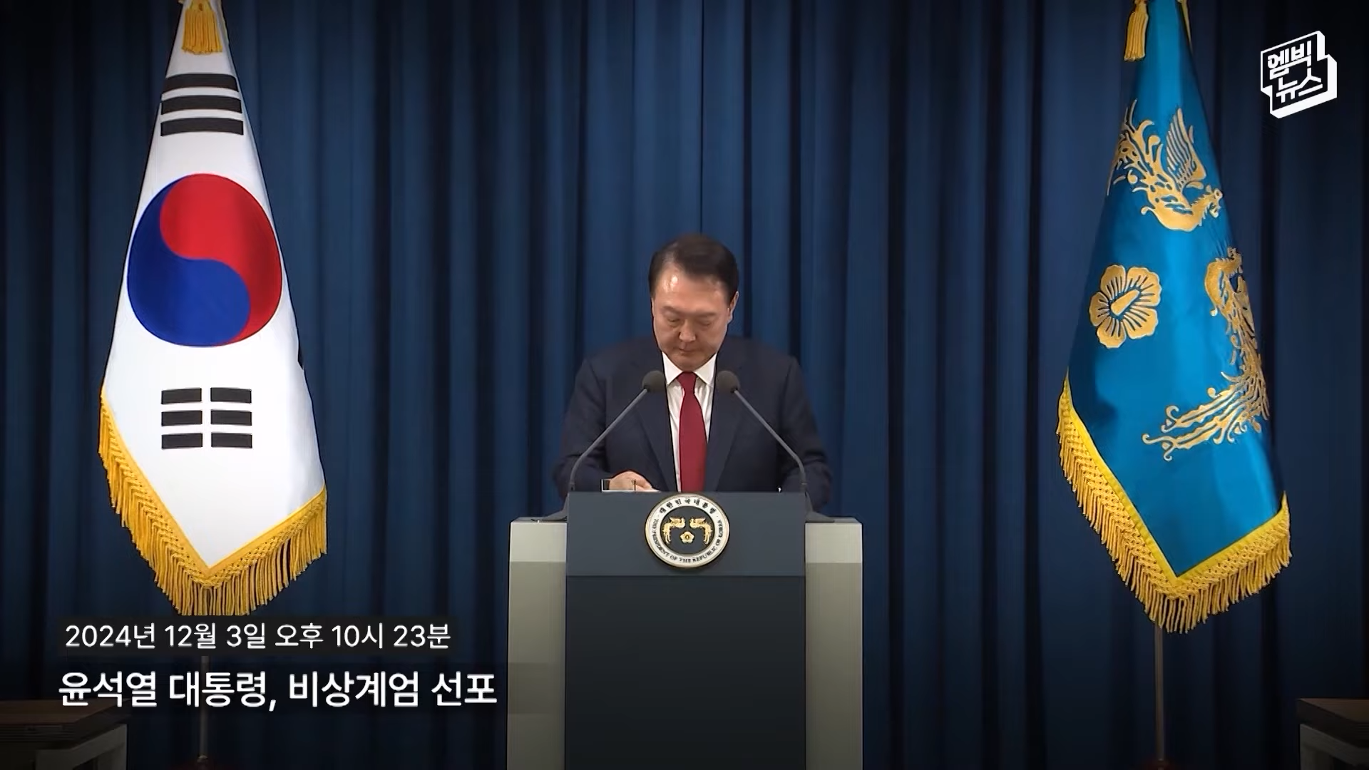 12.3계엄부터 4.4탄핵까지 3분에 보는 함께 한 122일.jpg