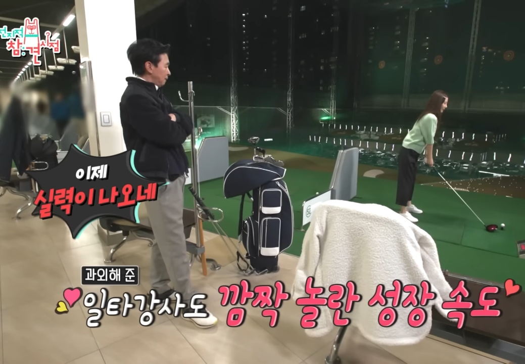 아내한테 말 이쁘게 하는 김국진.jpg | 인스티즈