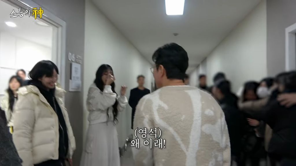 13년만에 kbs 가서 이영지 울린 나영석 | 인스티즈