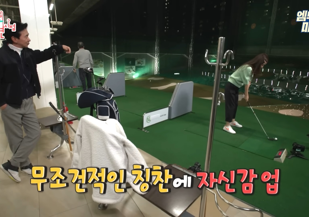 아내한테 말 이쁘게 하는 김국진.jpg | 인스티즈