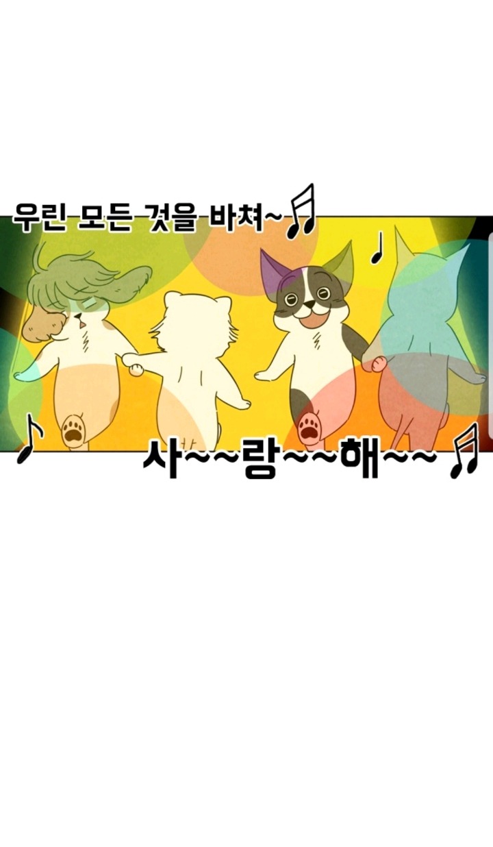 강아지 모임에서 주인 자랑하는 강아지들 | 인스티즈