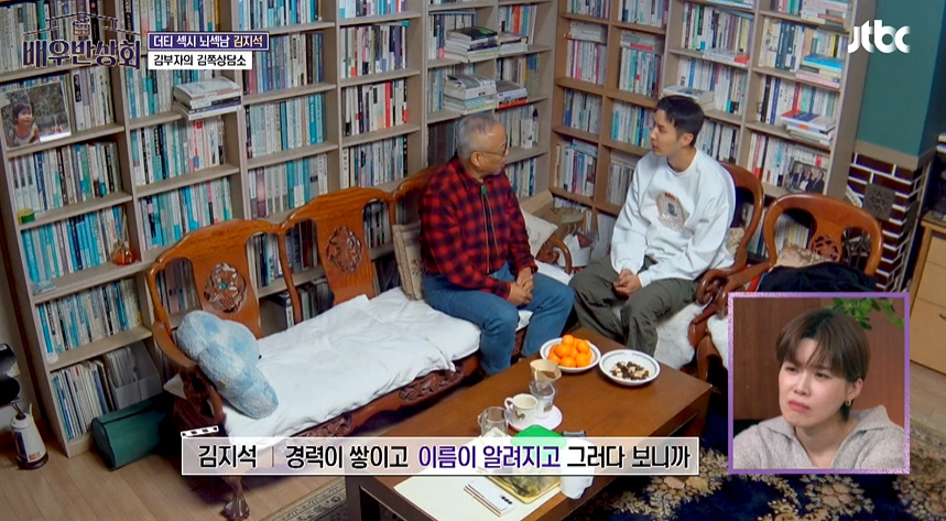 F아들한테 가짜인생 살지말라고 현실적 조언 해주는 T아빠.jpg | 인스티즈