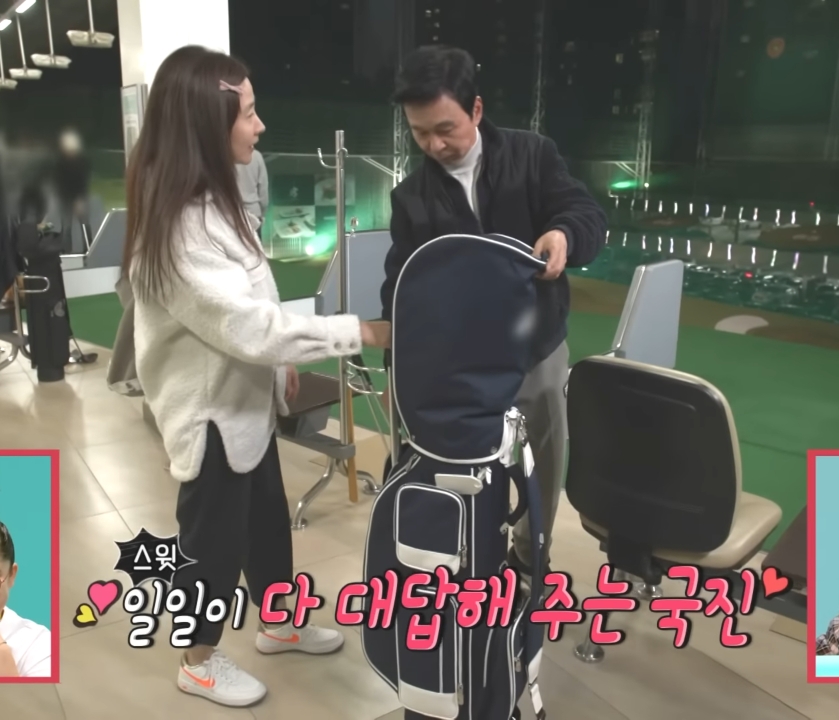 아내한테 말 이쁘게 하는 김국진.jpg | 인스티즈