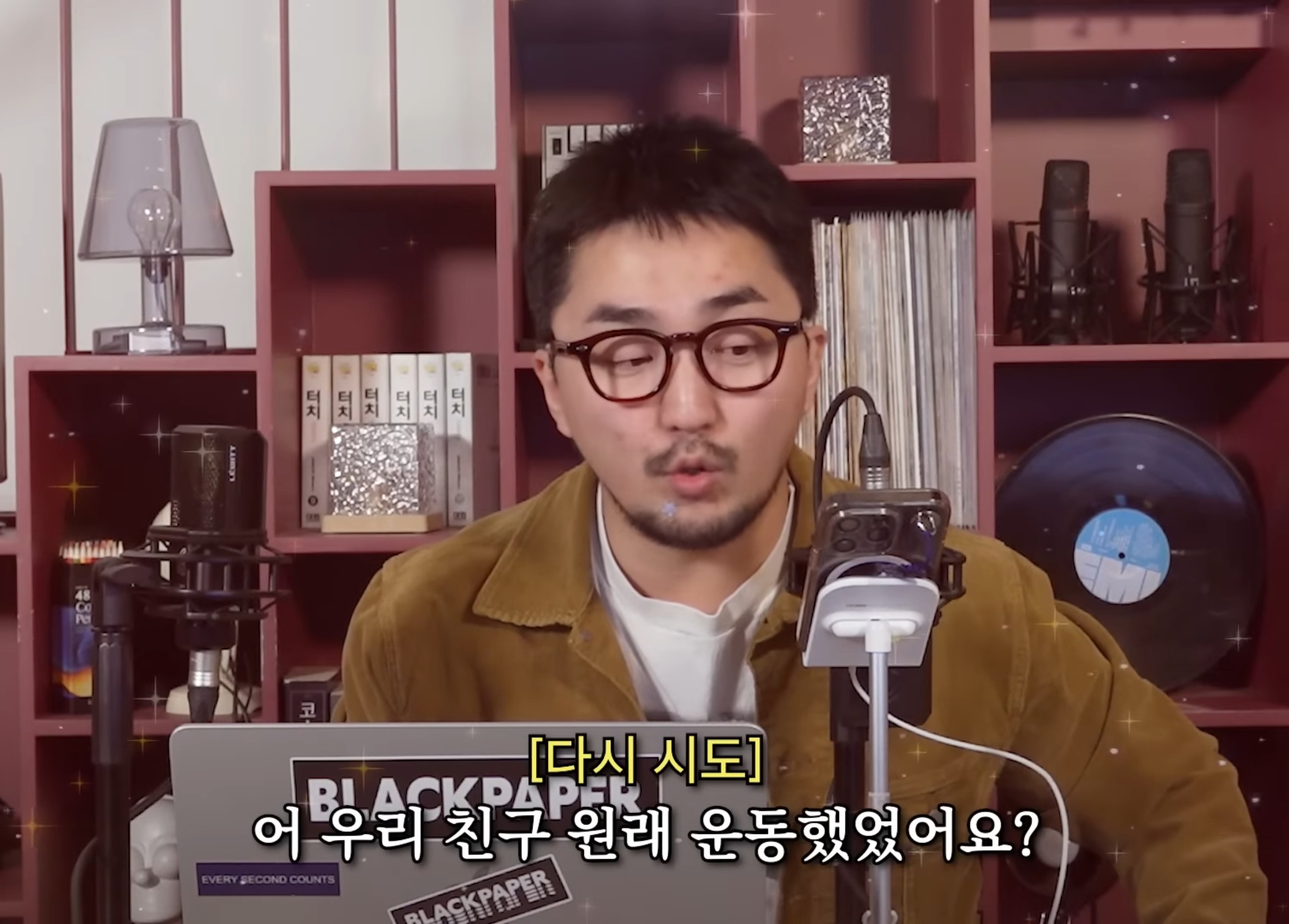 고3 여고생의 고민.jpg | 인스티즈