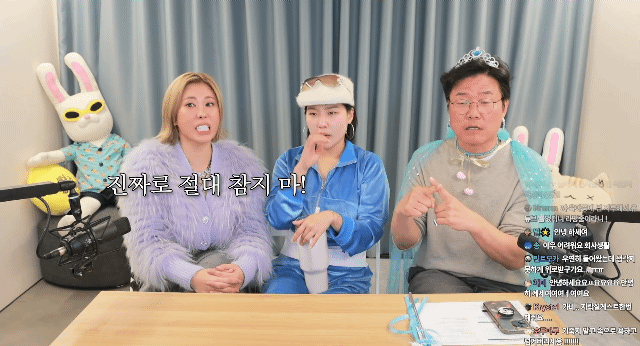 [채널십오야] 퀸이 정말 눈물나고 슬플때 극복하는법 | 인스티즈