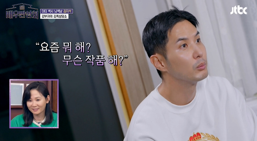 F아들한테 가짜인생 살지말라고 현실적 조언 해주는 T아빠.jpg | 인스티즈