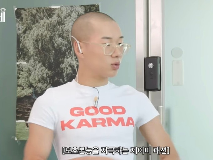 오늘 퀸가비 본 여시들 약간 놀라운 사실 | 인스티즈