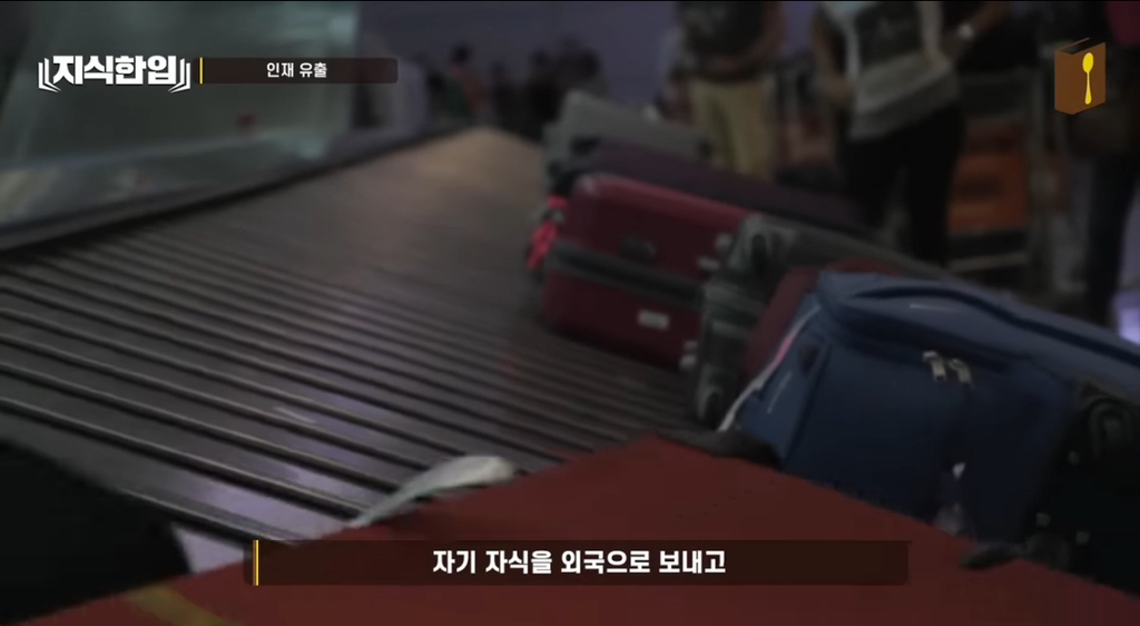 나만 아니면 돼^^ 청년들이 고생해 | 인스티즈